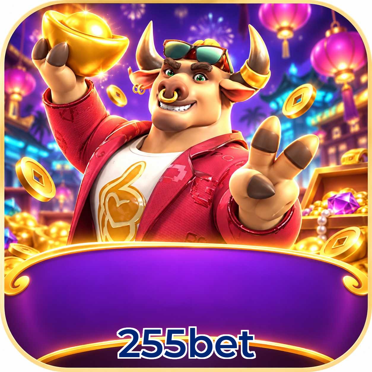 FAQ Download